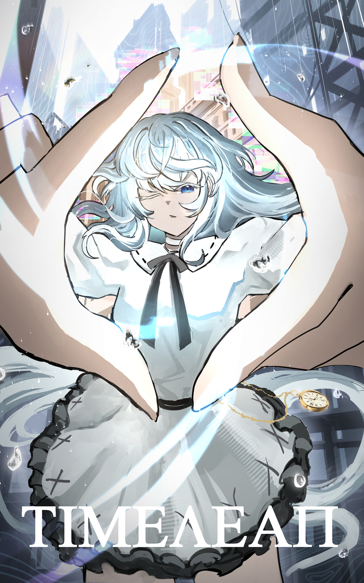 Artwork 01