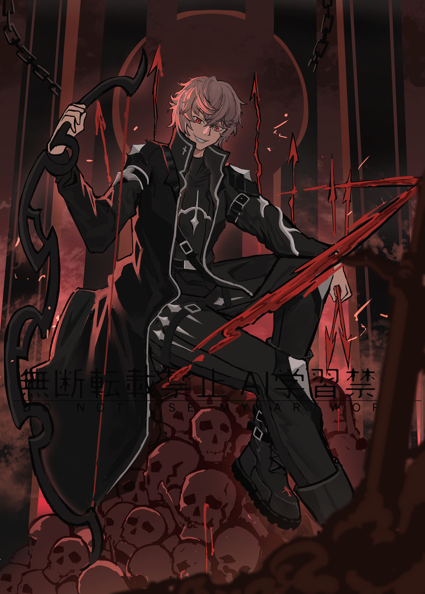 Artwork 02