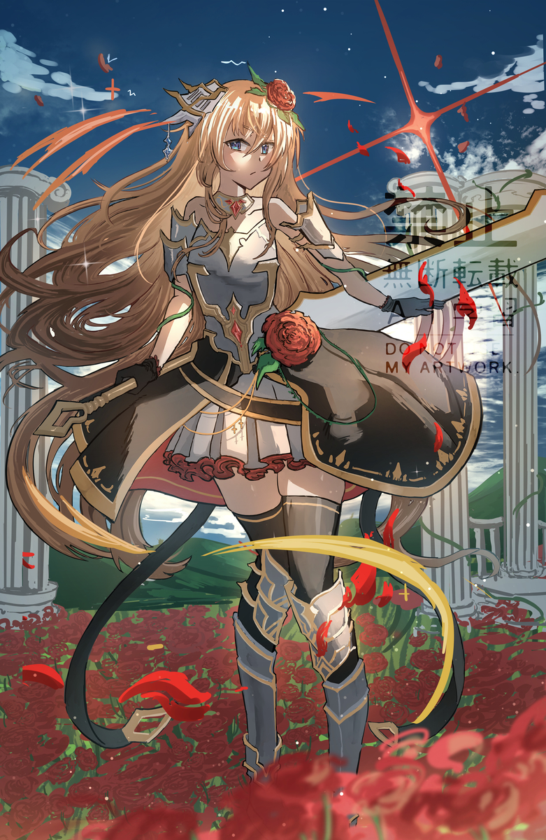 Artwork 03