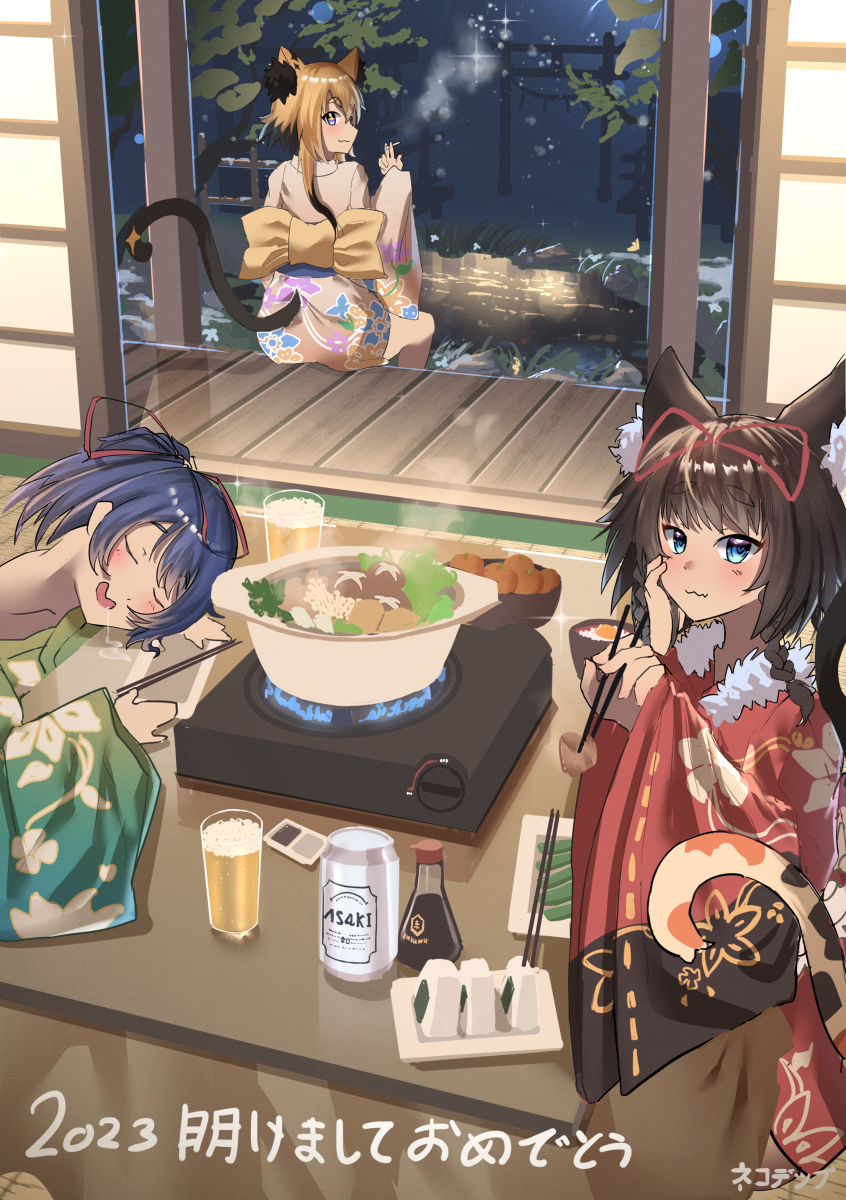 Artwork 10